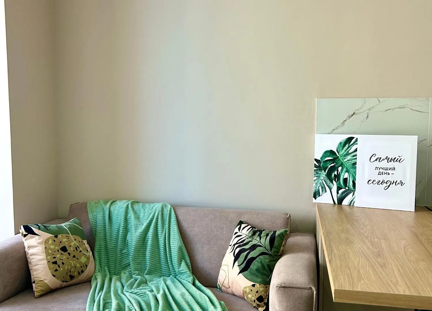 2 Room Apartment Жк Комфорт Сити, 88 Кв Almaty